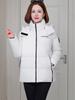 Women's 2025 New Petite Down Jacket: Short, Stylish, Warm, Hooded, Simple Autumn & Winter Outerwear