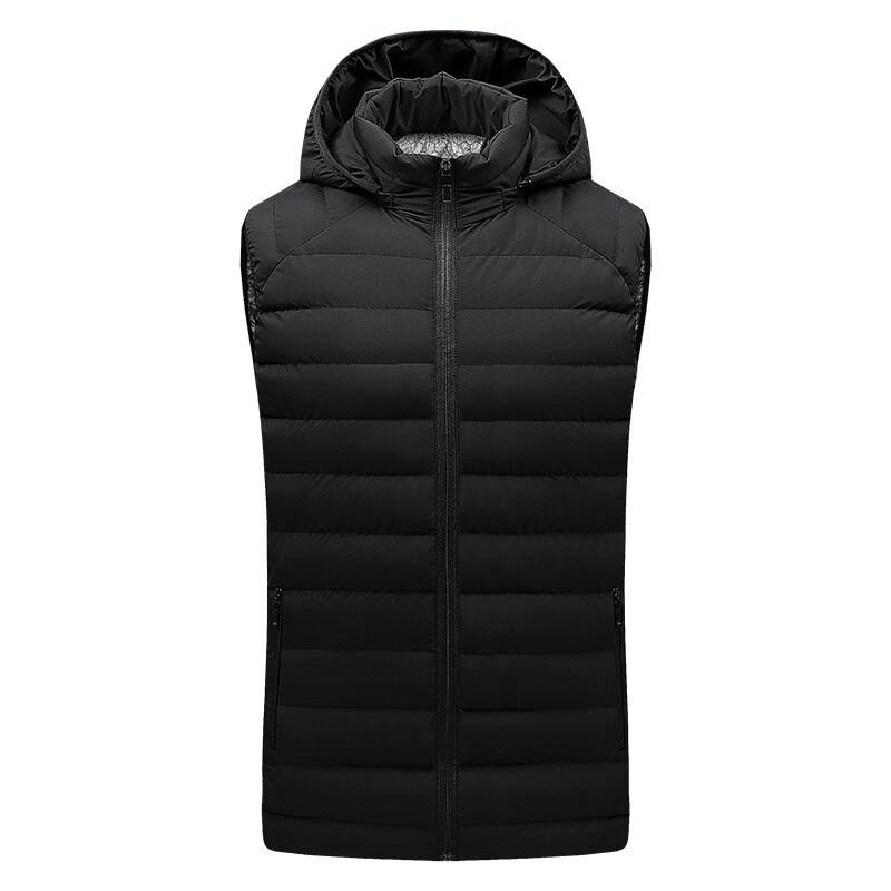 

Men s USB Heated Hooded Vest