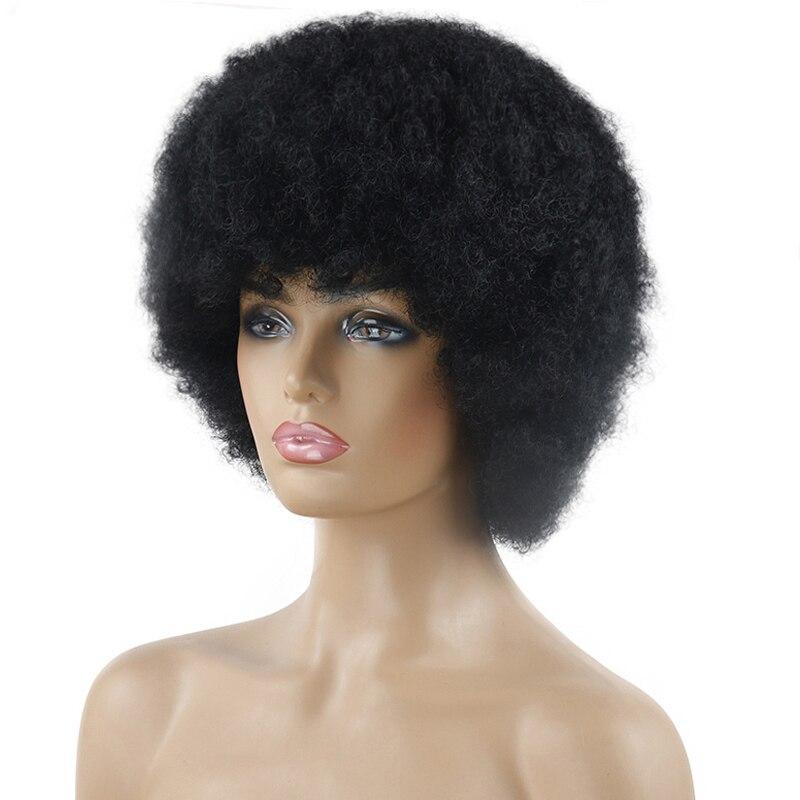 XINRAN афро женский модный короткий курчавый вьющийся парик с челкой из синтетического волокна коричневый, черный, светлый цвет, короткий вьющийся парик, повседневная одежда OMBRE