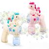 2 Pack Bubble Gun for Kids, Bubble Machine withToys, Gift for 3 4 5 6 7 8 Year Old -GSLA