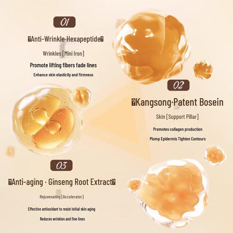 RUYI Astragalus-Gesichtscreme