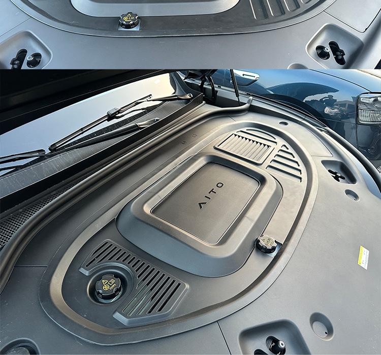 AITO M6 Engine Hood Protector: Engine Cover & Decorative Panel Accessories