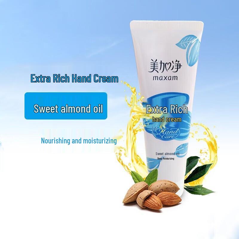 MAXAM Hand Cream - Ultra-Moisturizing & Hydrating Duo