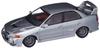 BM CREATIONS Mitsubishi Lancer Silver LHD Finished Product 1/64 Evo.IV