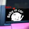 2pcs Cute "Baby in the Car" warning sticker cartoon windshield sticker - waterproof vinyl sticker, car safety and fashion