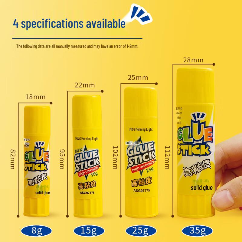 M&G 15g PVP Solid Glue Stick (24-Pack)