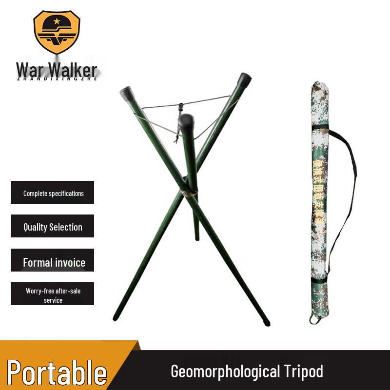 Portable Field Drawing Board Tripod Stand
