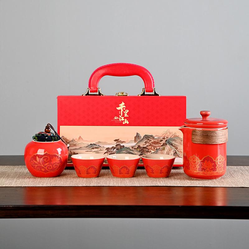 

Тысячи миль Цзяншань Гочао набор для чая в древнем стиле, полный набор дорожных подарков, подарочные коробки, высокая ценность и высокий класс