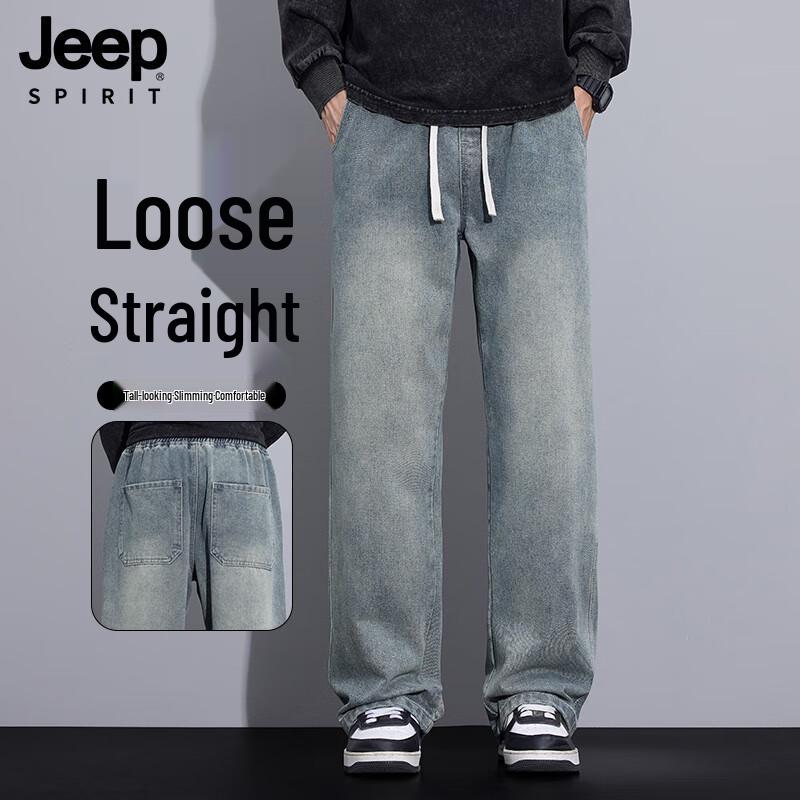 JEEP SPIRIT Men's Drawstring Straight Leg Casual Jeans
