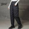 Women Travel Pants with Pockets Harem Elastic High Waist Lightweight Down Trousers Large Thick Warm Quilt Versatile Travel-friendly Bottoms