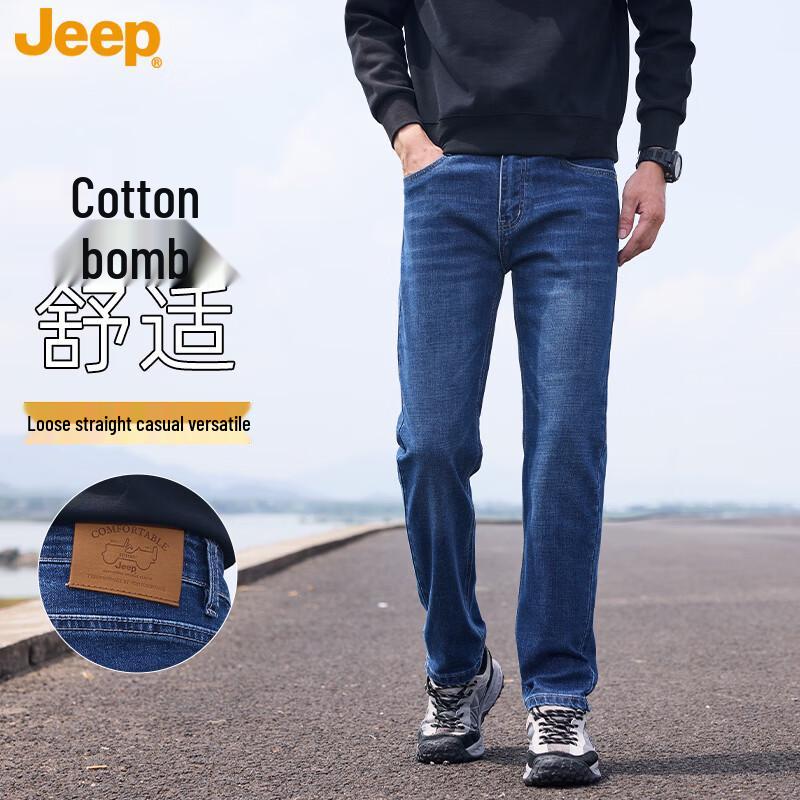 JEEP Men s Casual Straight Fit Stretch Jeans 30