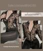 Yi Jin Women's Lace See-Through Bodycon Lingerie with Double-Headed Zipper and Open Crotch