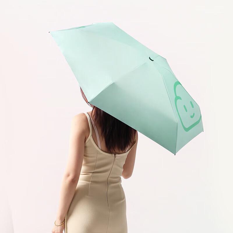 LocknLock Fresh Portable Capsule Umbrella