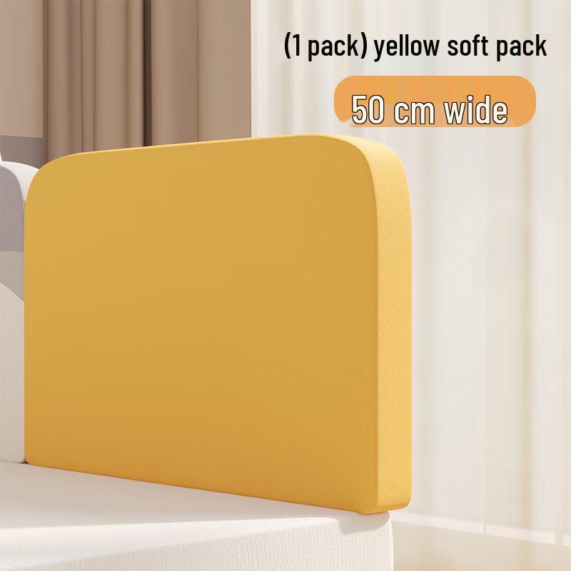 

OJW Soft Padded Baby Bed Rail 50cm Wide