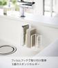 Yamazaki Jitsugyo 3086 filmkrok svampholder 3 rader hvit ca.. B12,5 x D7,5 x H8,5cm Platesvampholder Enkel installasjon