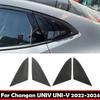 For Changan UNIV UNI-V   2024 ABS Carbonfiber Black Car Side Window Triangle  Rear Spoiler Wing Cover Trim  Accessories