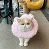 Anti-Bite Plush Surgery Wound Collar Elizabeth Collar Cat Recovery Collar Neck Protective Cone