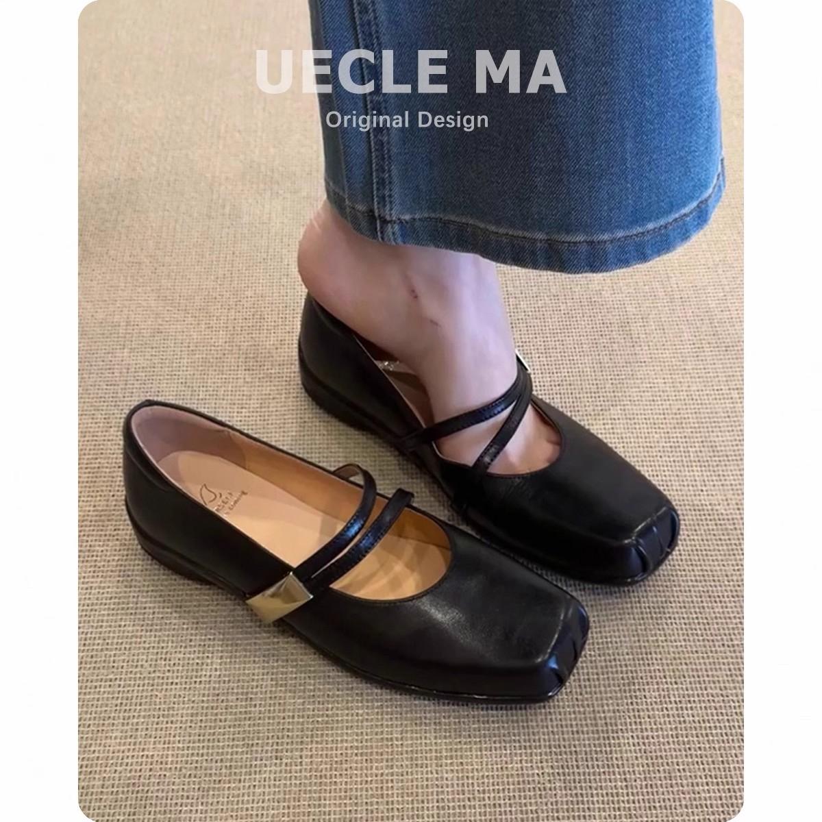 

Sheepskin version~ Super soft ballet shoes women s pig nose spring French shallow mouth single shoes women s flat-bottomed retro Mary Jane shoes 40 чёрный