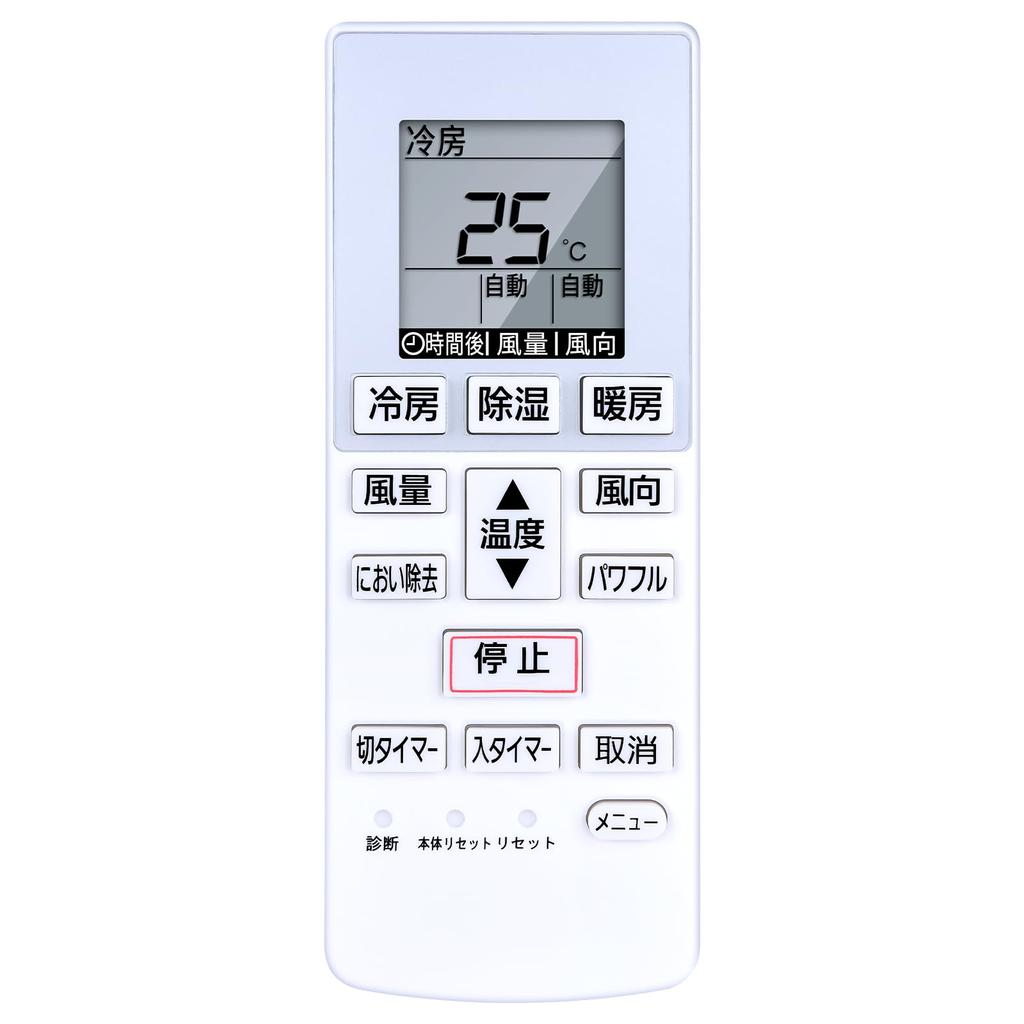 CLVIZCXOM Air Conditioner Remote Control A75C4638 for Panasonic Panasonic Air Conditioner Remote Control CWA75C4639X