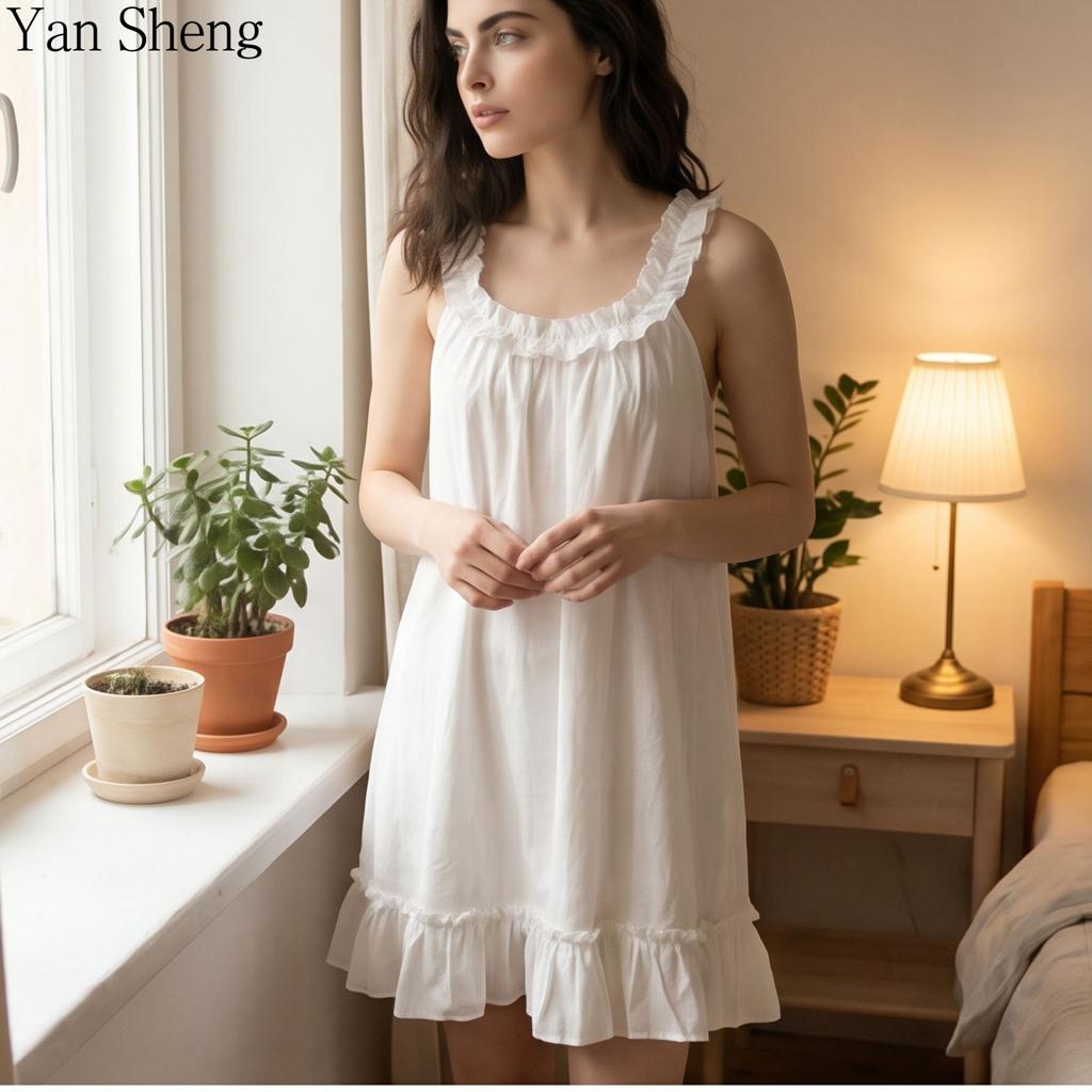 Robe nuisette pyjama couleur unie jupe blanche tissée respirante vêtements d'intérieur simples