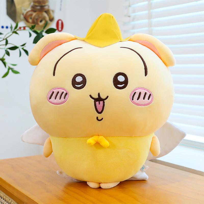 Chiisakute Nanka Kawaii Yatsu Plush Toy Cushion Ultra Soft Material Gifts Child