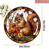 2D Flat Acrylic Cute Squirrel Decoration, No Need for Batteries/electricity, Unique Indoor/outdoor Decoration, Multi-purpose Traditional Style,