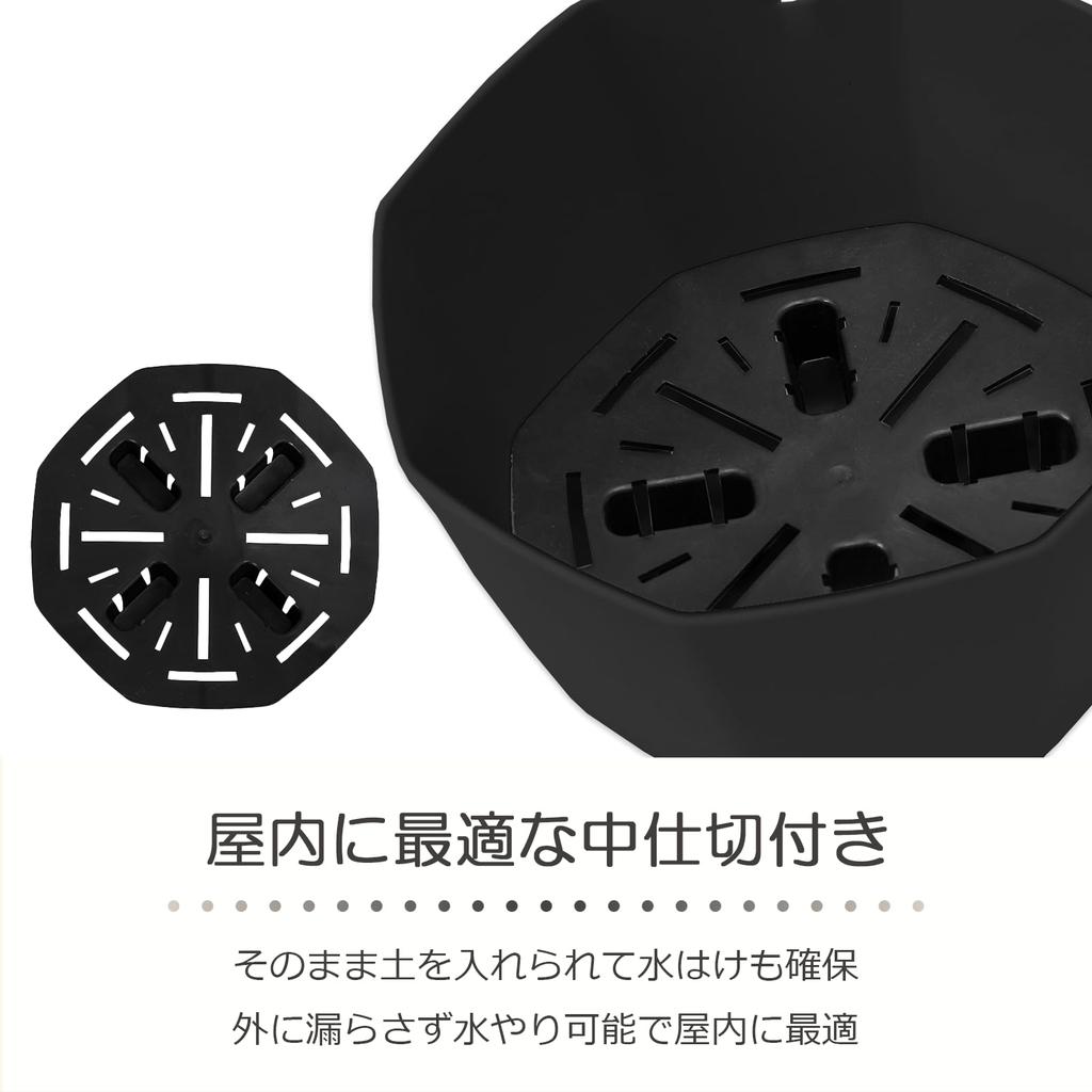 Hanging Hanging Flower Houseplant Wire Hanging Pot Lifactlab. Planter, Pot, Pot, (Matte Black, 15cm)