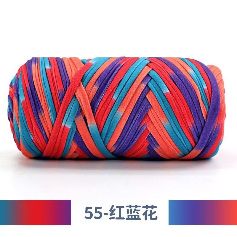 New 200g Super Thick Large Ball Cloth Line Wool Ball DIY Knitting Hand-woven Bag Yarn Floor Mat Blanket Material Crocheting