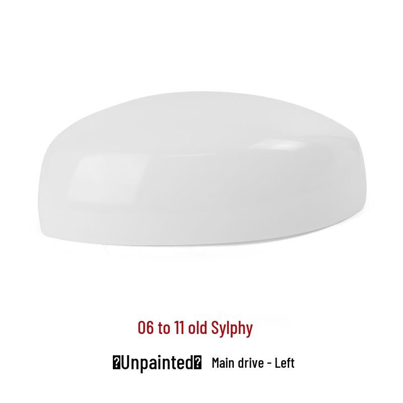 

Совместимый корпус зеркала заднего вида для Nissan Sylphy (2006-2018 гг.) - Левая и правая крышки