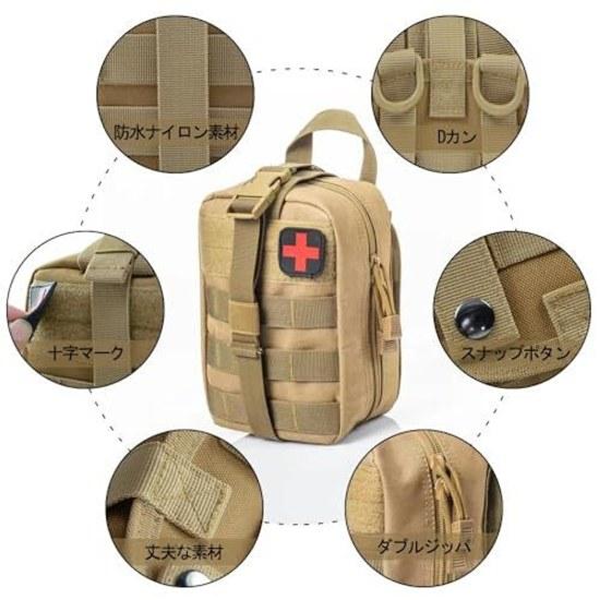 Medical pouchwaterprooflightweightstoragefirst aidtravelmountaineeringoutdoorcampingdisaster preparednessemergency use