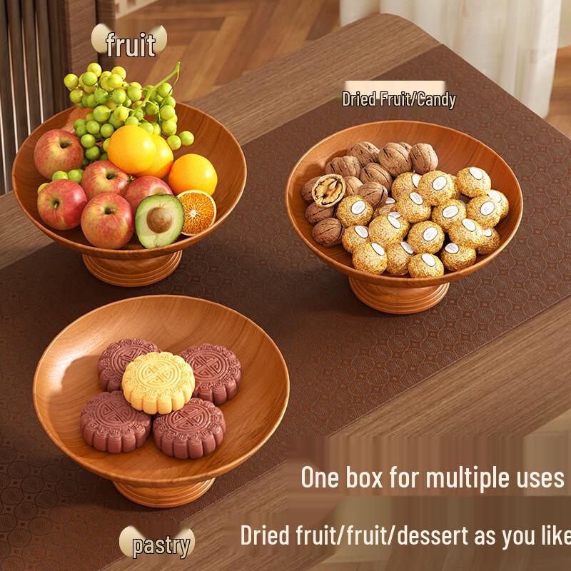 Changbaosen 5-Piece Imitation Wood Grain High-Foot Serving Plate Set
