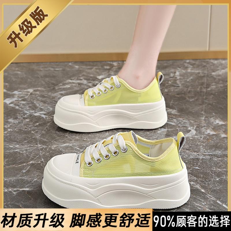 Platform canvas shoes new summer ugly cute height small size low top board shoes black sneakers