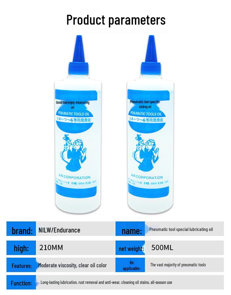 Pneumatic Tool & Sewing Machine Lubricating Oil, 500ML - Suitable for Air Screwdrivers, Impact Wrenches, and General Air Tool Maintenance.