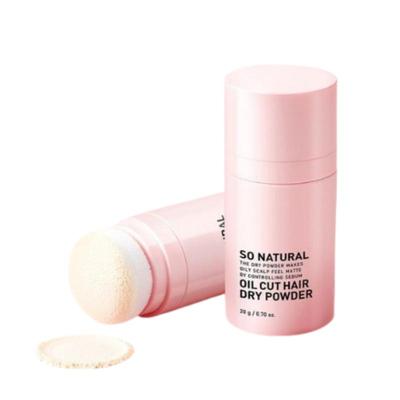 Oil Cut Hair Dry Powder 20g