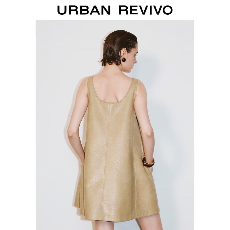 UR Women's Retro Modern PU Vest A-Line Dress