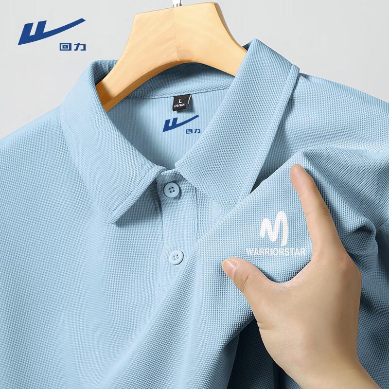 Warrior Men s Waffle Short-Sleeved Polo Shirt 3XL