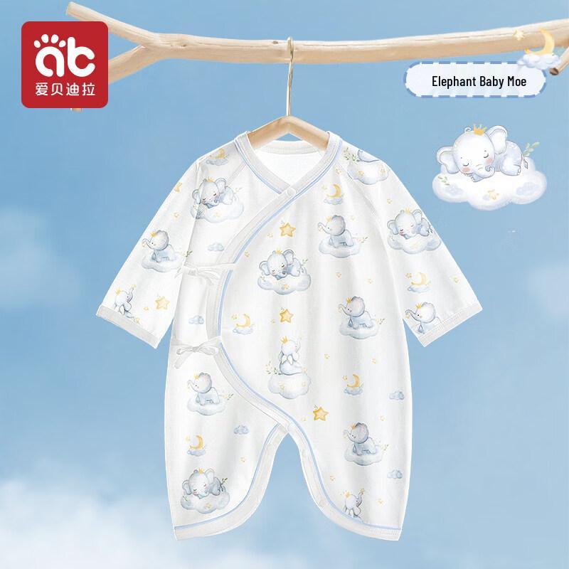 

AIBEDILA Baby Summer Cotton Bodysuit 66