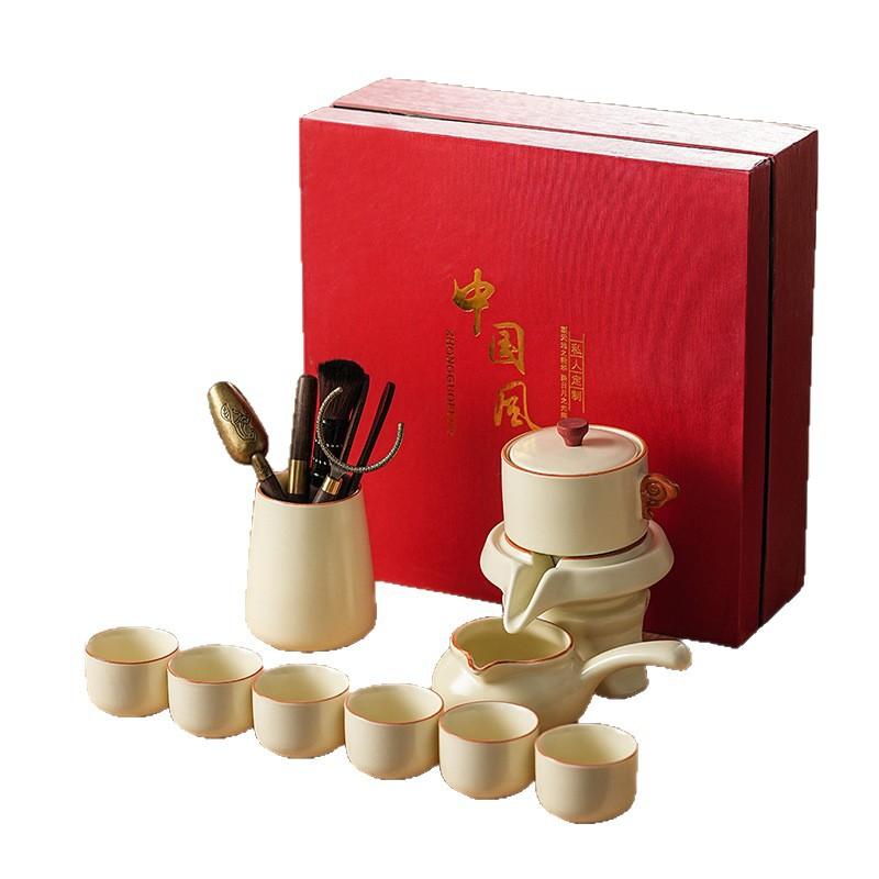Chinese Lazy Tea Set, National Style Simple Style Automatic Tea Making Household Portable Stone Grinding Teapot
