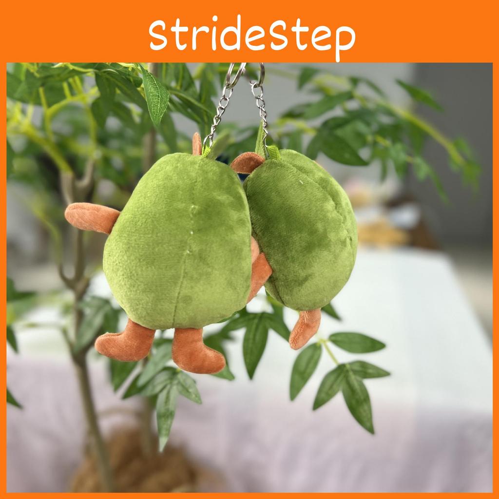 Avocado Plush Fun Keychain Toy Super Soft Material Ideal For Kids And Collectors