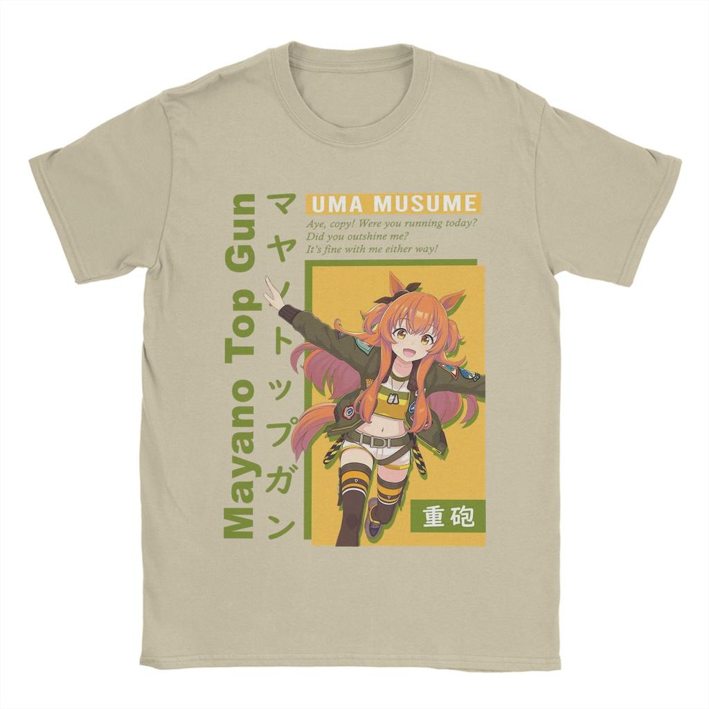 Uma Musume Mejiro McQueen T-Shirt Men's 100%Cotton Tops Vintage Crewneck Short Sleeve