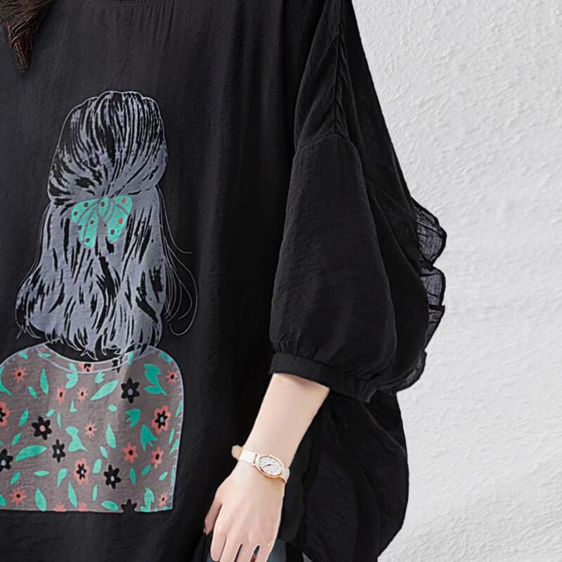 Women's Round Neck Loose Long Sleeve Pullover Blouse