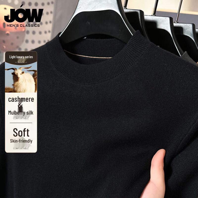 JOW Men s Cashmere Silk Blend Machine Washable Round Neck Base Layer Sweater XL /52