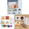 Wooden Toy Building Blocks For Children With Geometric Design And Brain Development