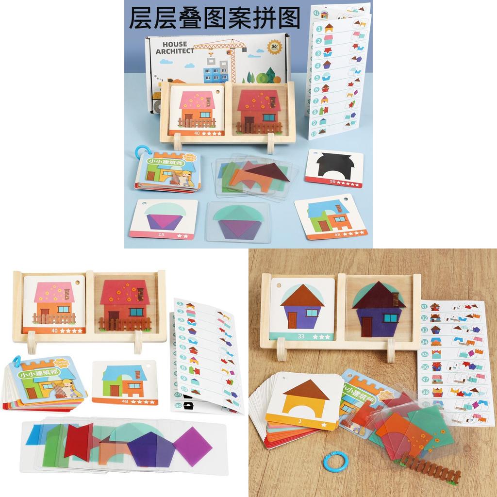 Wooden Toy Building Blocks For Children With Geometric Design And Brain Development