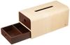 Yamato Kogei "STOCK tissue" Taschentuchbox mit Zubehörfach, Braun, YK14-108