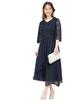 Nissen Evening Dress with Lace Trim and Irregular Size Plus Sizes Available Women's (Wedding/Party Dress) Hem, Navy, 4L,