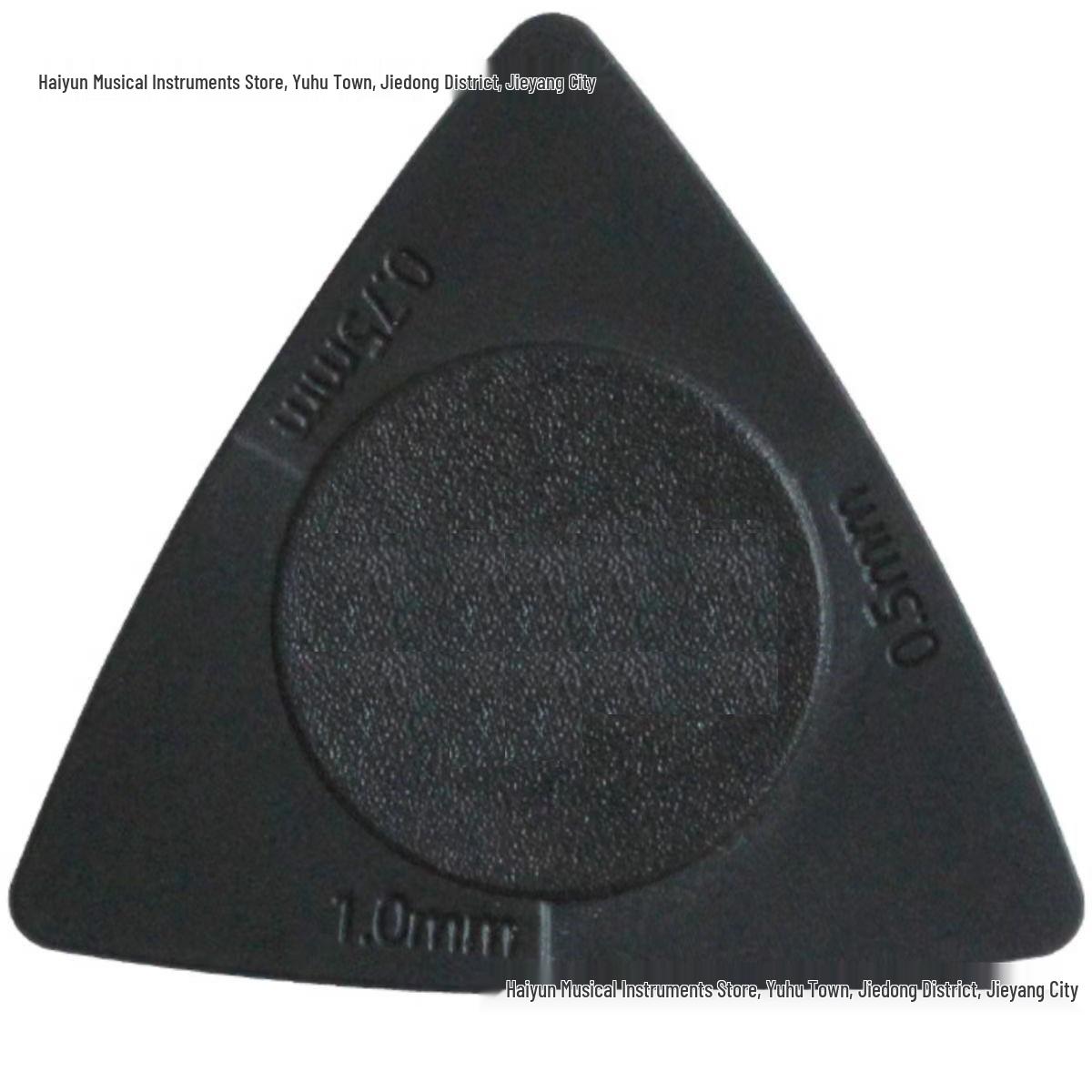 Celluloid Guitar & Ukulele Picks - ABS Folk Instrument Accessories
