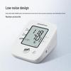 Yuwell YE660A Electronic Upper Arm Blood Pressure Monitor