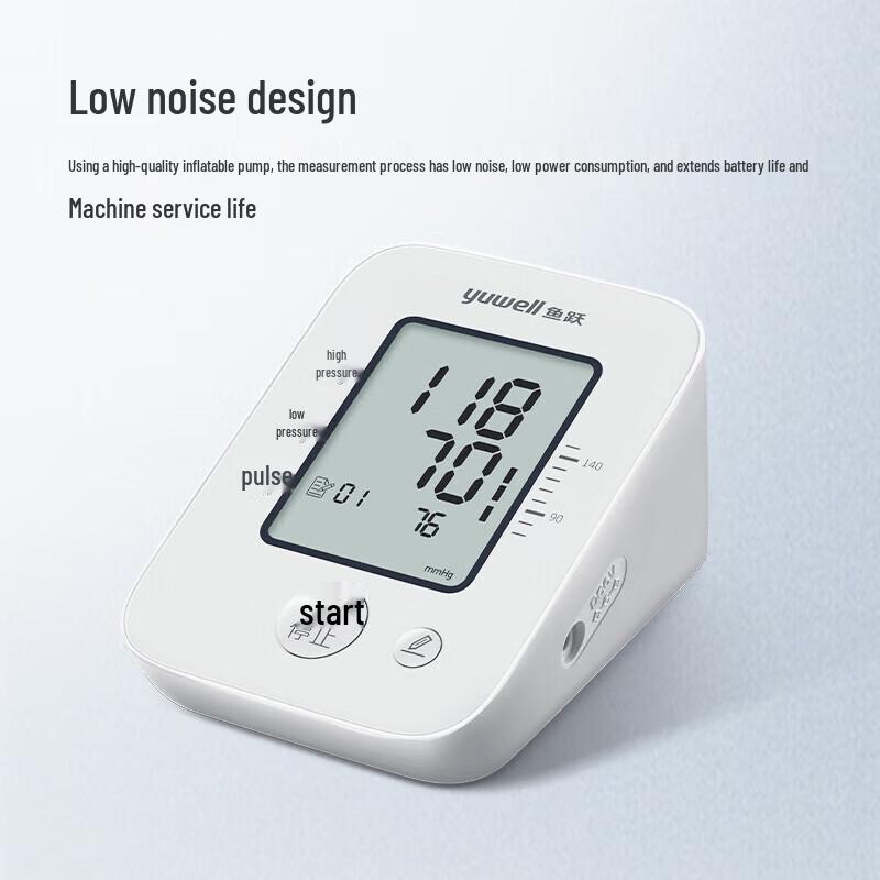 Yuwell YE660A Electronic Upper Arm Blood Pressure Monitor