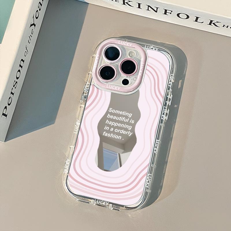 Simple Lines Mirror for IPhone 17 Silicone for IPhone14/12/ for IPhone16promax Cream Shell